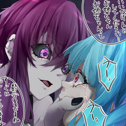 This is a pixiv picture whose title is そういうところが嫌いなんですよ.