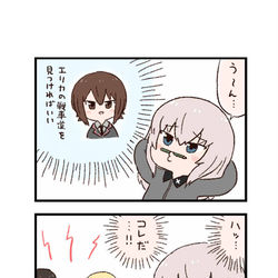 This is a pixiv picture whose title is ガルパンわくわく4コマまんが「逸見流」.