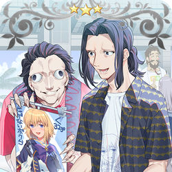 This is a pixiv picture whose title is 【FGO】病める時も健やかなる時も【概念礼装】.