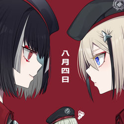 This is a pixiv picture whose title is ８月新刊サンプル②.
