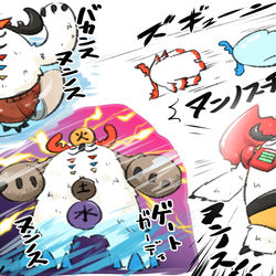 This is a pixiv picture whose title is たぶんいやおそらく最終的に合体すると思うので予想しました.