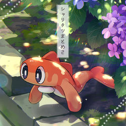 This is a pixiv picture whose title is シャリタツまとめ2.