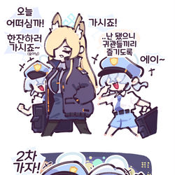 This is a pixiv picture whose title is 🍻.
