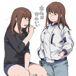 This is a pixiv picture whose title is 魔境絵.