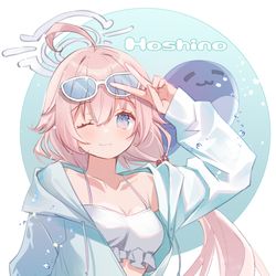 This is a pixiv picture whose title is 水着ホシノちゃん.