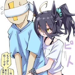 This is a pixiv picture whose title is スイカ割りアシストカフェ.