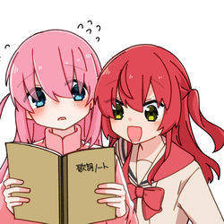 This is a pixiv picture whose title is ぼざろ詰め5.