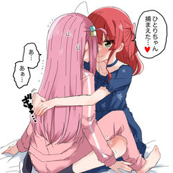 This is a pixiv picture whose title is ぼ喜多まとめ.