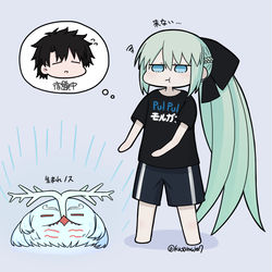 This is a pixiv picture whose title is マスターが来なくてウミヌンノス作っちゃうモルガンさん好き.