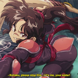 This is a pixiv picture whose title is Sango [INUYASHA] // Anime Collab.