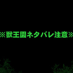 This is a pixiv picture whose title is 掌の上おばさん.
