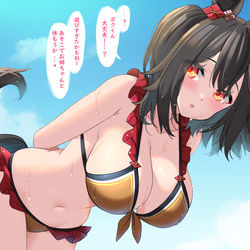 This is a pixiv picture whose title is キタお姉ちゃんと海で.