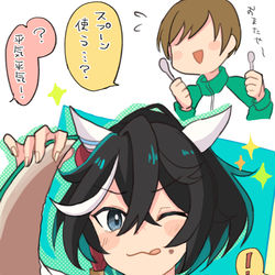 This is a pixiv picture whose title is ウマさんぽ.