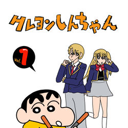 This is a pixiv picture whose title is クレしん風推しの子.