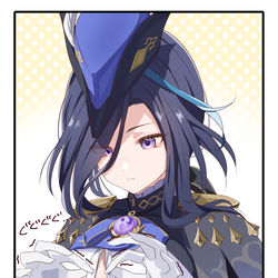 This is a pixiv picture whose title is クロリンデの小さな悩み💭　.