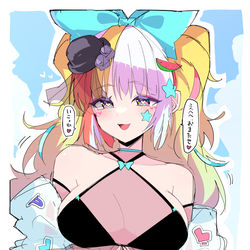 This is a pixiv picture whose title is リッパーαちゃん.