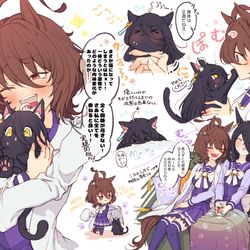 This is a pixiv picture whose title is タキオンとカフェ🐱.