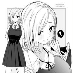 This is a pixiv picture whose title is 俺ボ2_017.