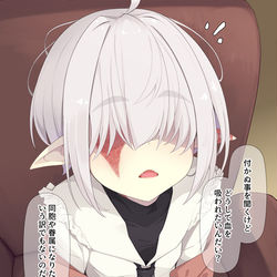 This is a pixiv picture whose title is こんなにも容易なこと.