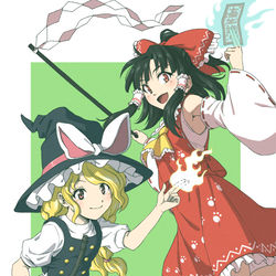 This is a pixiv picture whose title is 東方獣王園 霊夢＆魔理沙.
