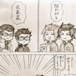 This is a pixiv picture whose title is ワートリおもろい25.