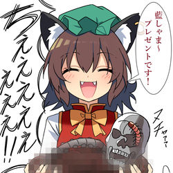 This is a pixiv picture whose title is 橙の贈り物.