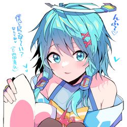 This is a pixiv picture whose title is 【コトダマン最近の推し①】ンフィージスちゃんくん.