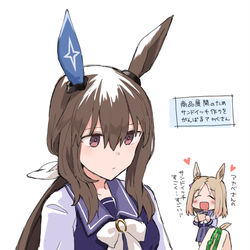 This is a pixiv picture whose title is アヤベサンドイッチ.