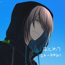 This is a pixiv picture whose title is FGOまとめ7.
