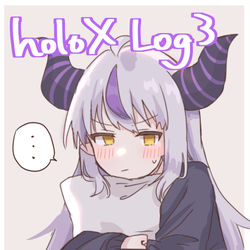 This is a pixiv picture whose title is holoXイラストまとめ3.