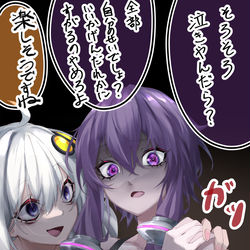 This is a pixiv picture whose title is は…、！？.