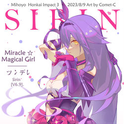This is a pixiv picture whose title is 魔法少女☆西琳.