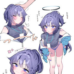 This is a pixiv picture whose title is ユウカは頭撫でられるのが好き.