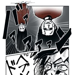 This is a pixiv picture whose title is 恐怖幽便を読んでみよう.