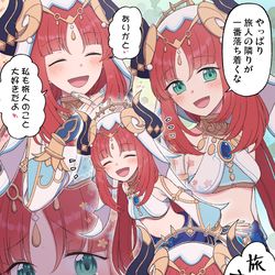 This is a pixiv picture whose title is ニィロウに勘違いしたい.