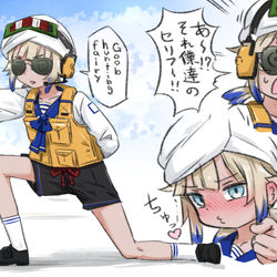 This is a pixiv picture whose title is 水着メリュジーヌの宝具に友情出演してくれるネモマリーン好き.