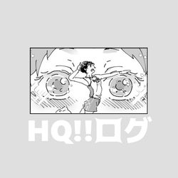 This is a pixiv picture whose title is HQ!!ツイッタログ25.