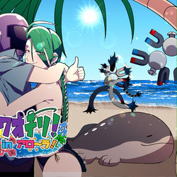 This is a pixiv picture whose title is ワオチリ！inアローラ！.