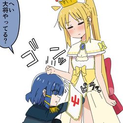 This is a pixiv picture whose title is リョウ虹.