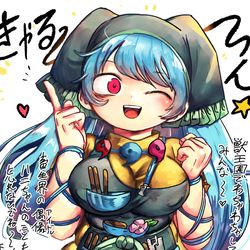 This is a pixiv picture whose title is （人間換算で３０代）.