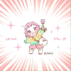 This is a pixiv picture whose title is んちゃ！.