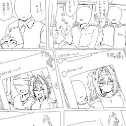 This is a pixiv picture whose title is 無題.
