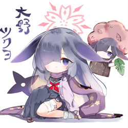 This is a pixiv picture whose title is 大野ツクヨ.