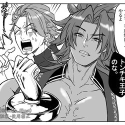 This is a pixiv picture whose title is ツイログ1.