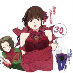 This is a pixiv picture whose title is 番犬デッドマンズほか.