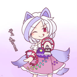 This is a pixiv picture whose title is 東方獣王園　三頭慧ノ子.