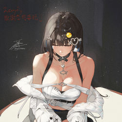 This is a pixiv picture whose title is 七海.
