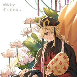 This is a pixiv picture whose title is 童琴を勝手に祝う日(3周年).