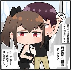 This is a pixiv picture whose title is どこかで会った気がするメスガキレイヤー㊵.