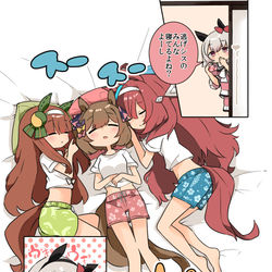 This is a pixiv picture whose title is 疲れて寝ちゃった逃げ切りシスターズ！！.